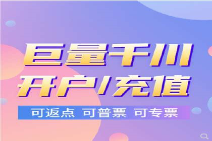 竞价SEM案例解析：电商行业营销策略