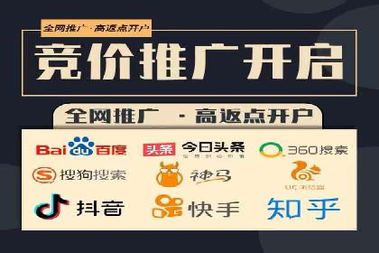 SEM代运营实战经验：如何精准投放广告