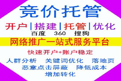 抖音信息流代理的五大成功案例及经验总结